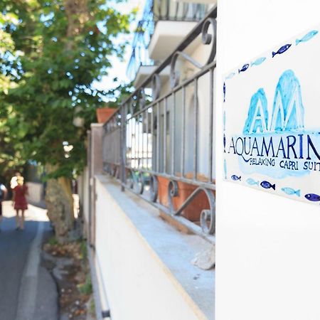 Aquamarine Relaxing Capri Suites Екстериор снимка